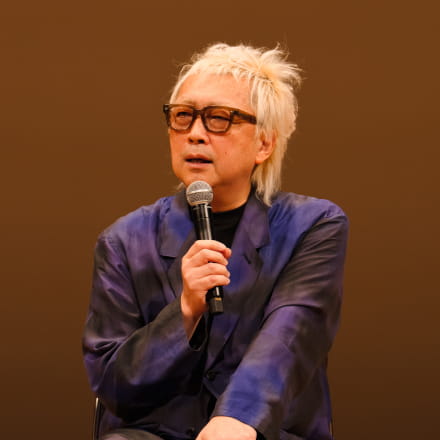 箭内 道彦
