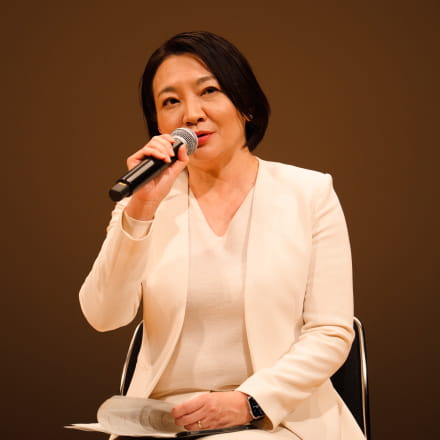 清家 愛
